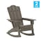 Flash Furniture Newport Adirondack Rocking Chair w/Cup Holder, Weather Resistant HDPE, Brown, 2PK 2-LE-HMP-1044-31-BR-GG - alternate 2
